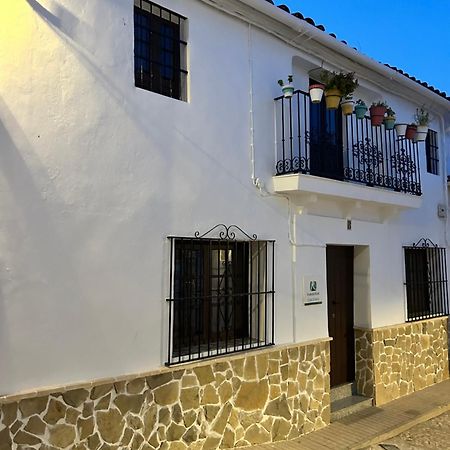Casa Corata Βίλα Jabugo Εξωτερικό φωτογραφία